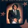 Hal Leonard Corporation JAMES BROWN  -  20 ALL TIME GREATEST HITS