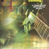 Hal Leonard Corporation Introduction To Jazz Guitar Soloing + CD