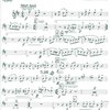 Hal Leonard Corporation BIG BAND PLAY- ALONG 3 - DUKE ELLINGTON + CD / trumpeta