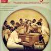 Hal Leonard Corporation BIG BAND PLAY- ALONG 3 - DUKE ELLINGTON + CD / trombon (pozoun)