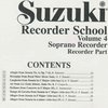 String Letter Publishing SUZUKI SOPRANO RECORDER SCHOOL 4 - recorder part