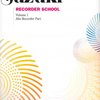 ALFRED PUBLISHING CO.,INC. SUZUKI ALTO RECORDER SCHOOL 1 - recorder part