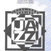 Hal Leonard Corporation MOON RIVER /  SATB*  a cappella