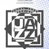 Hal Leonard Corporation L-O-V-E / SATB* + piano/chords