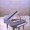ZENON Joe Hisaishi: Piano Stories II - The Wind of Life