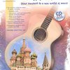 ALFRED PUBLISHING CO.,INC. GUITAR ATLAS - RUSSIA + CD / kytara + tabulatura