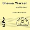 Blesk Market s.r.o. Shema Yisrael - izraelská píseň /  SATB a cappella