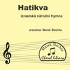 Blesk Market s.r.o. Hatikva - izraelská píseň /  SATB a cappella