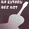 SCHOTT MUSIC PANTON s.r.o. NA KYTARU BEZ NOT&KYTAROVÉ PRAVÍTKO - Štěpán Urban