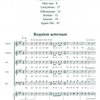 TALACKO EDITIONS REQUIEM op.252 by Zdenek Lukas / SSATB  a cappella