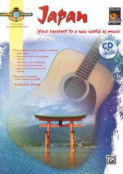 ALFRED PUBLISHING CO.,INC. GUITAR ATLAS - JAPAN + CD / kytara + tabulatura