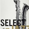 D'Addario Select Jazz Filed plátek pro baryton saxofon tvrdost 3S