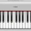 Yamaha Stage piano NP 31 S- Piaggero