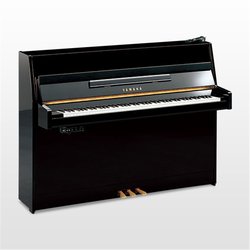 Yamaha pianino B1 SG2 PE - SILENT Piano